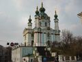 http://upload.wikimedia.org/wikipedia/commons/thumb/e/e6/Kiev_Andreaskerk.jpg/120px-Kiev_Andreaskerk.jpg
