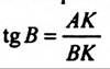 image790