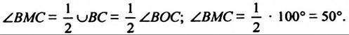 image564