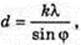  11klas_1.files/image1039.jpg