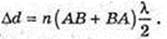  11klas_1.files/image1066.jpg