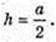 11klas_1.files/image1075.jpg