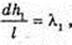  11klas_1.files/image1094.jpg