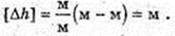  11klas_1.files/image1097.jpg