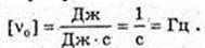  11klas_1.files/image1109.jpg