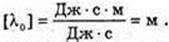  11klas_1.files/image1114.jpg