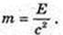  11klas_1.files/image1134.jpg