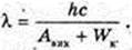  11klas_1.files/image1157.jpg