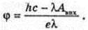  11klas_1.files/image1182.jpg