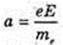  11klas_1.files/image1186.jpg