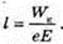  11klas_1.files/image1189.jpg