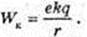  11klas_1.files/image1197.jpg