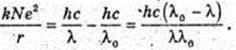  11klas_1.files/image1202.jpg