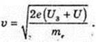  11klas_1.files/image1208.jpg