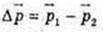  11klas_1.files/image1223.jpg