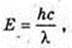  11klas_1.files/image1240.jpg