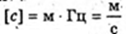  11klas_1.files/image1249.png