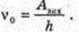  11klas_1.files/image1267.jpg