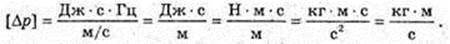  11klas_1.files/image1276.jpg