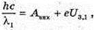  11klas_1.files/image1284.jpg