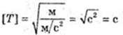  11klas_1.files/image616.png