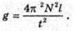 11klas_1.files/image621.jpg