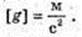  11klas_1.files/image622.jpg