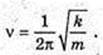  11klas_1.files/image629.jpg