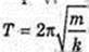  11klas_1.files/image633.jpg