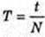  11klas_1.files/image634.jpg