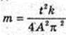  11klas_1.files/image636.jpg