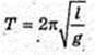  11klas_1.files/image640.jpg