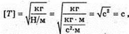  11klas_1.files/image647.jpg