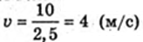  11klas_1.files/image661.png
