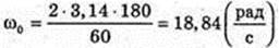  11klas_1.files/image673.jpg