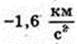  11klas_1.files/image691.jpg