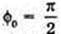  11klas_1.files/image698.jpg