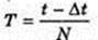  11klas_1.files/image720.jpg