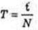  11klas_1.files/image722.jpg