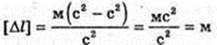  11klas_1.files/image730.jpg