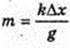  11klas_1.files/image736.jpg