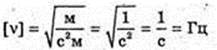  11klas_1.files/image738.jpg