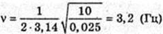  11klas_1.files/image739.jpg