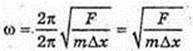  11klas_1.files/image744.jpg