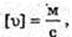  11klas_1.files/image757.jpg