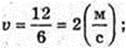  11klas_1.files/image760.jpg