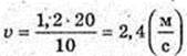  11klas_1.files/image765.jpg