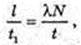  11klas_1.files/image770.jpg