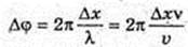  11klas_1.files/image784.jpg