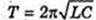  11klas_1.files/image790.jpg